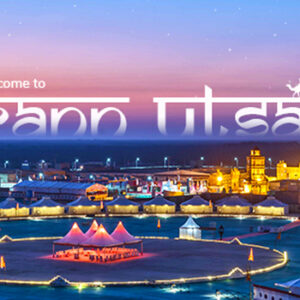 Hotel-Jp-Resort-kutch-Kutch-Utsav-10