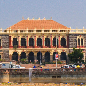 Kutch-Museum-Banner